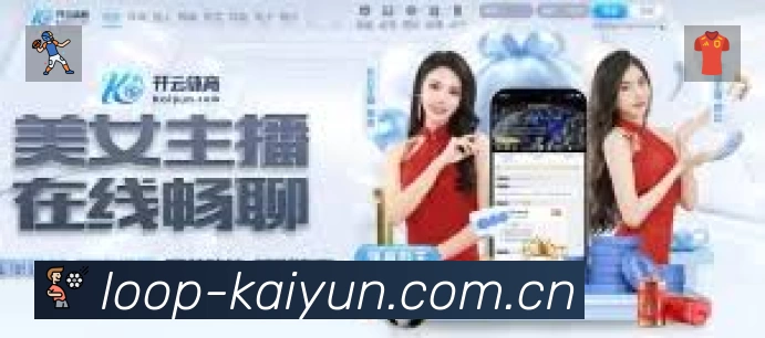 信息同步与入口统一展示
