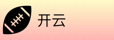 开云 Logo